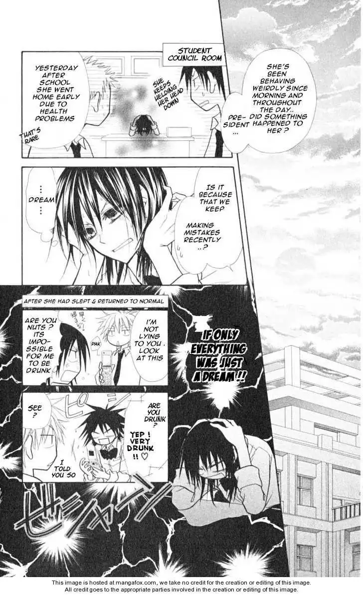 Kaichou Wa Maid-sama! Chapter 15 30